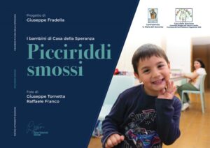 Picciriddi smossi giuseppe fradella