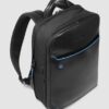 Zaino piquadro porta pc e porta ipad